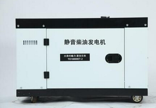 向阳街道科克12kw小型柴油发电机组