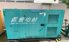 向阳街道通州四建大波纹箱定制案例